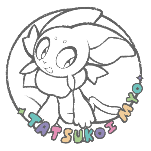 Thumbnail for MYO-0417: Merlin